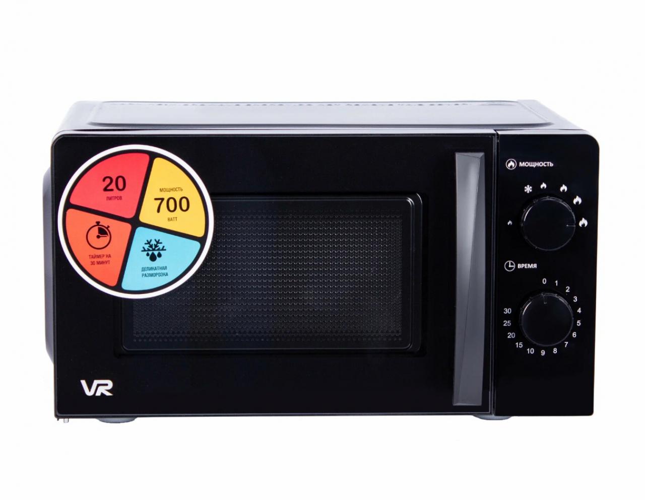 Микроволновая печь VR M20M02B