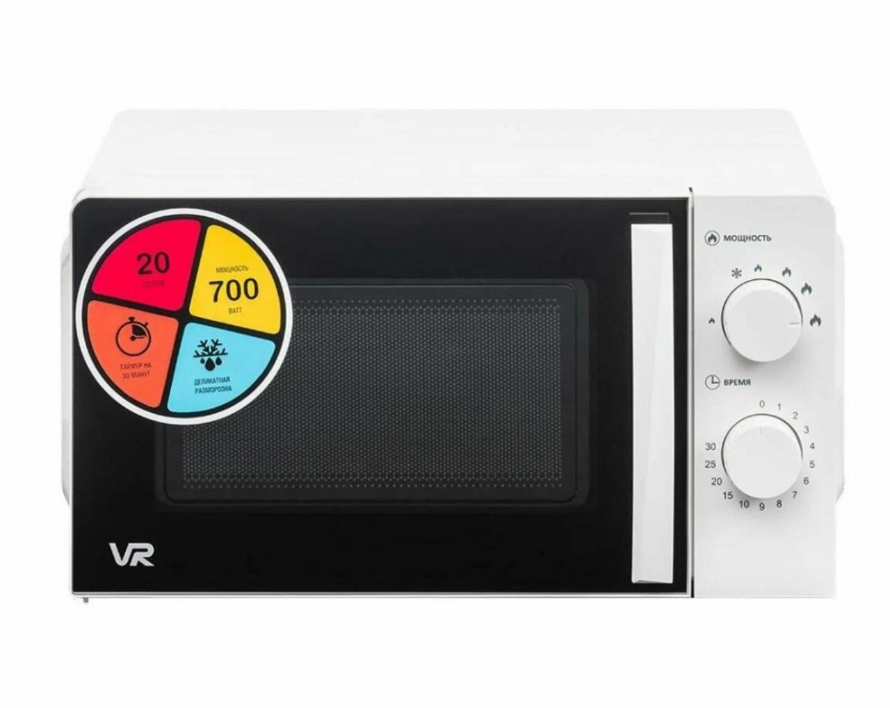 Микроволновая печь VR M20M02W