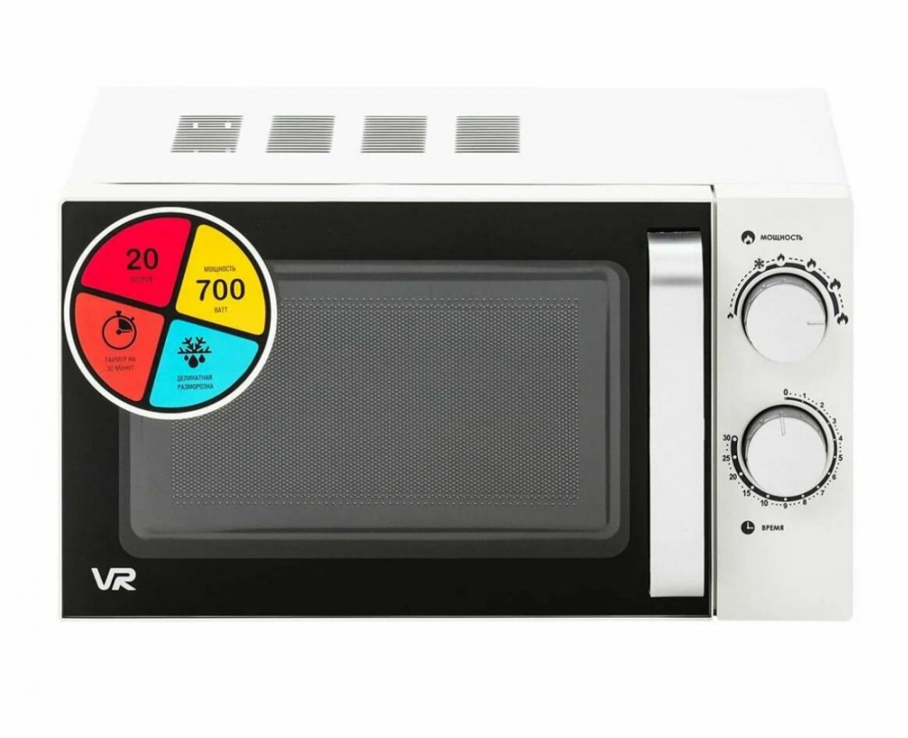 Микроволновая печь VR M20M01W