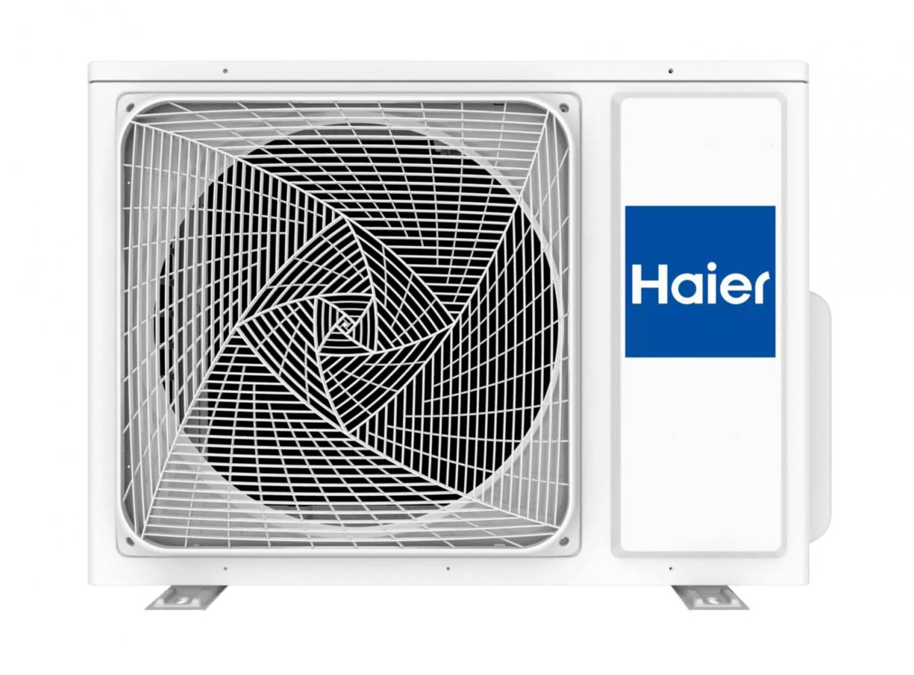 Сплит-система Haier AS50S2SF2FA-W