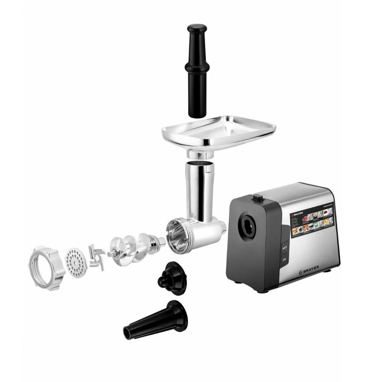 Мясорубка BRAYER BR1616