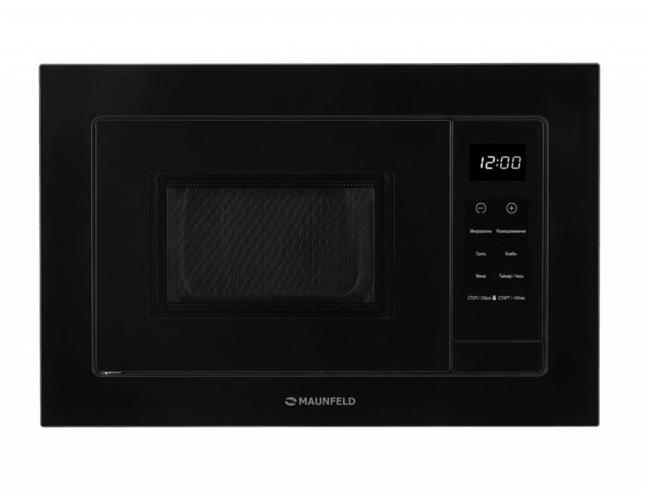 Микроволновая печь встраиваемая MAUNFELD XBMO252GB09