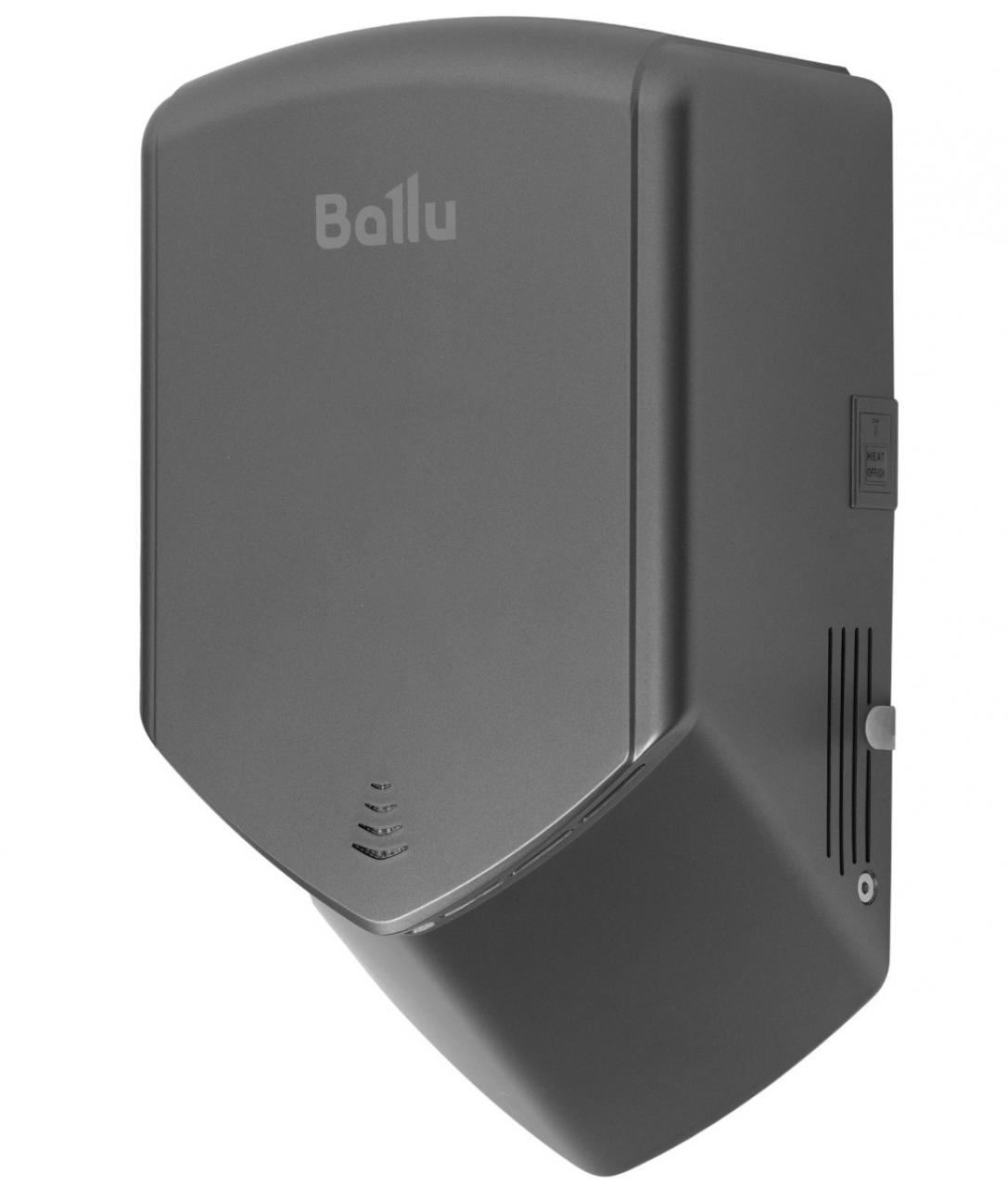 Сушилка для рук BALLU BAHD-1250