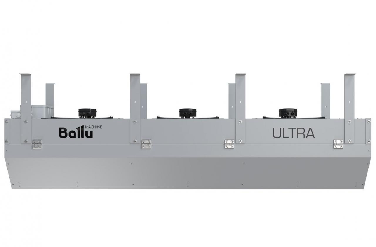 Тепловая завеса BALLU BHC-U20A-PS2