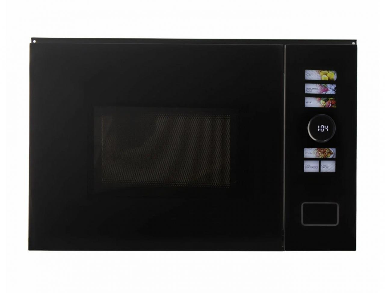 Микроволновая печь встраиваемая KURT LANE M25W09BG