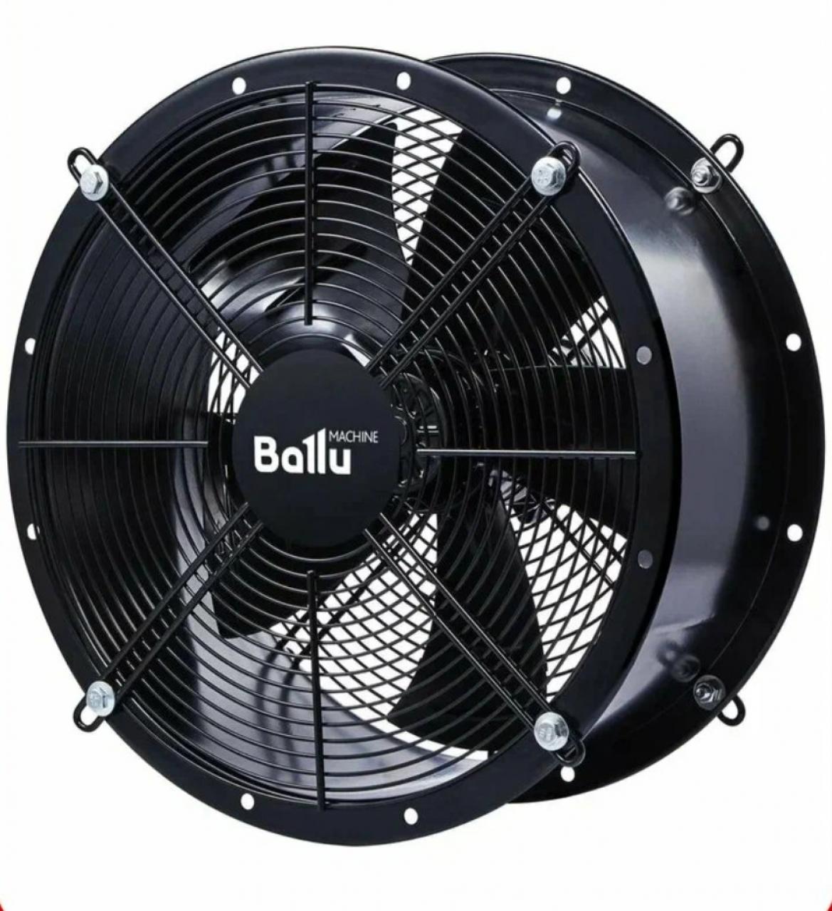 Вентилятор промышленный BALLU BDS-2-S