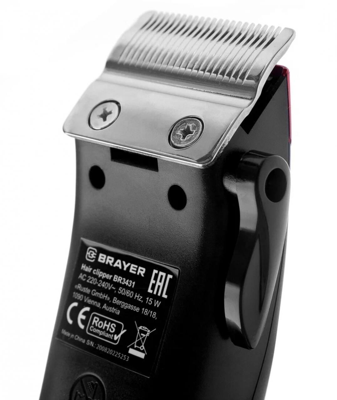 Машинка для стрижки сетевая BRAYER BR3431