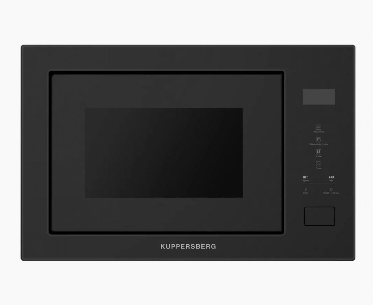 Микроволновая печь встраиваемая Kuppersberg HMW 628 ANT