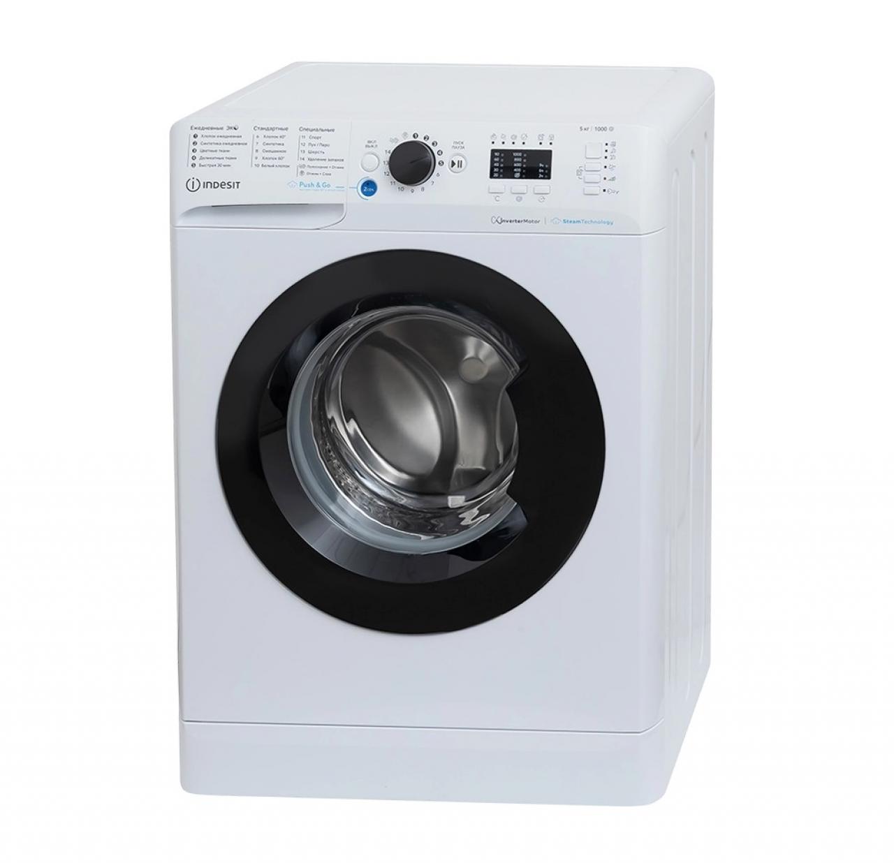 Стиральная машина Indesit BWSA 5109 WBV