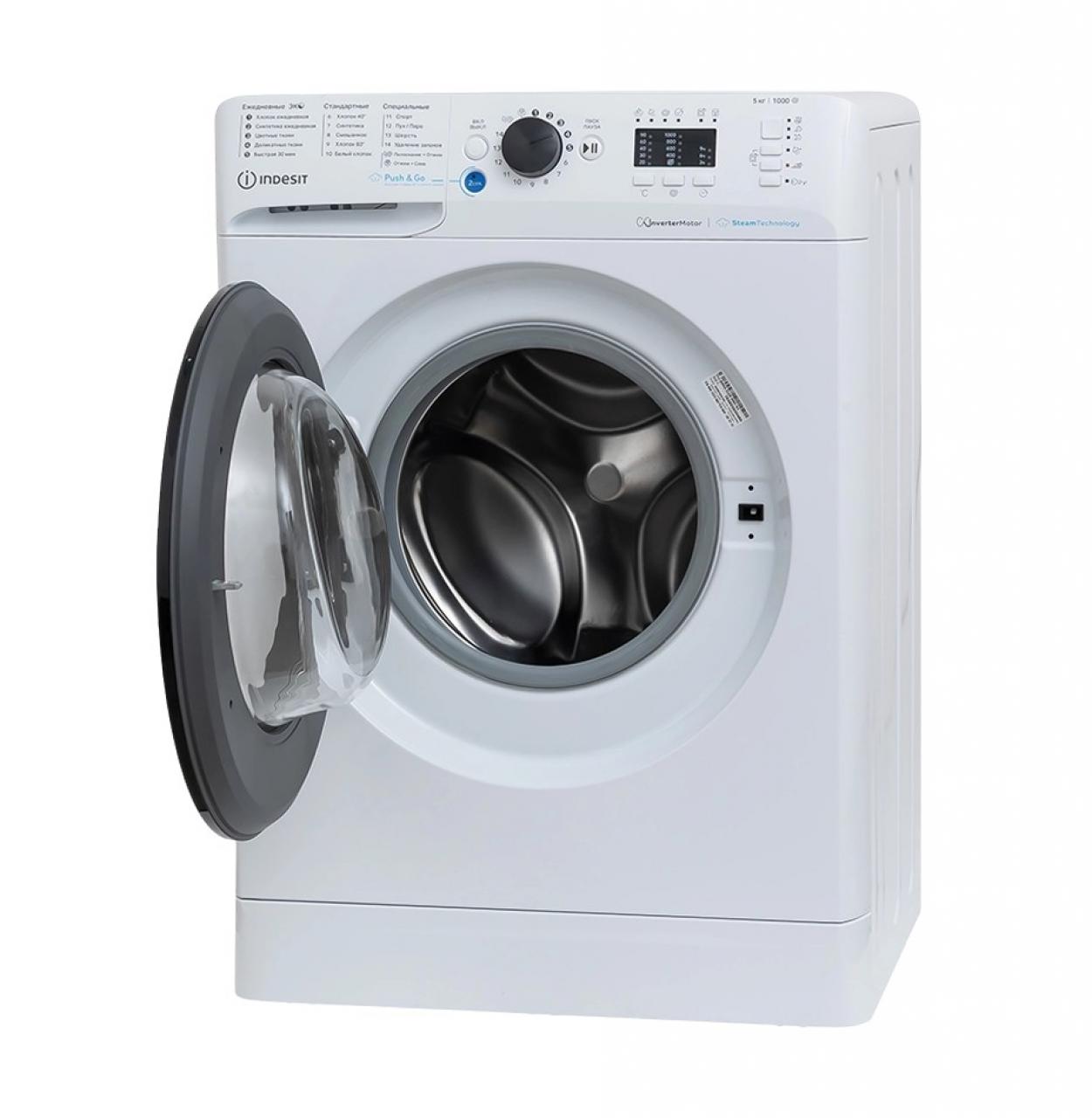 Стиральная машина Indesit BWSA 5109 WBV