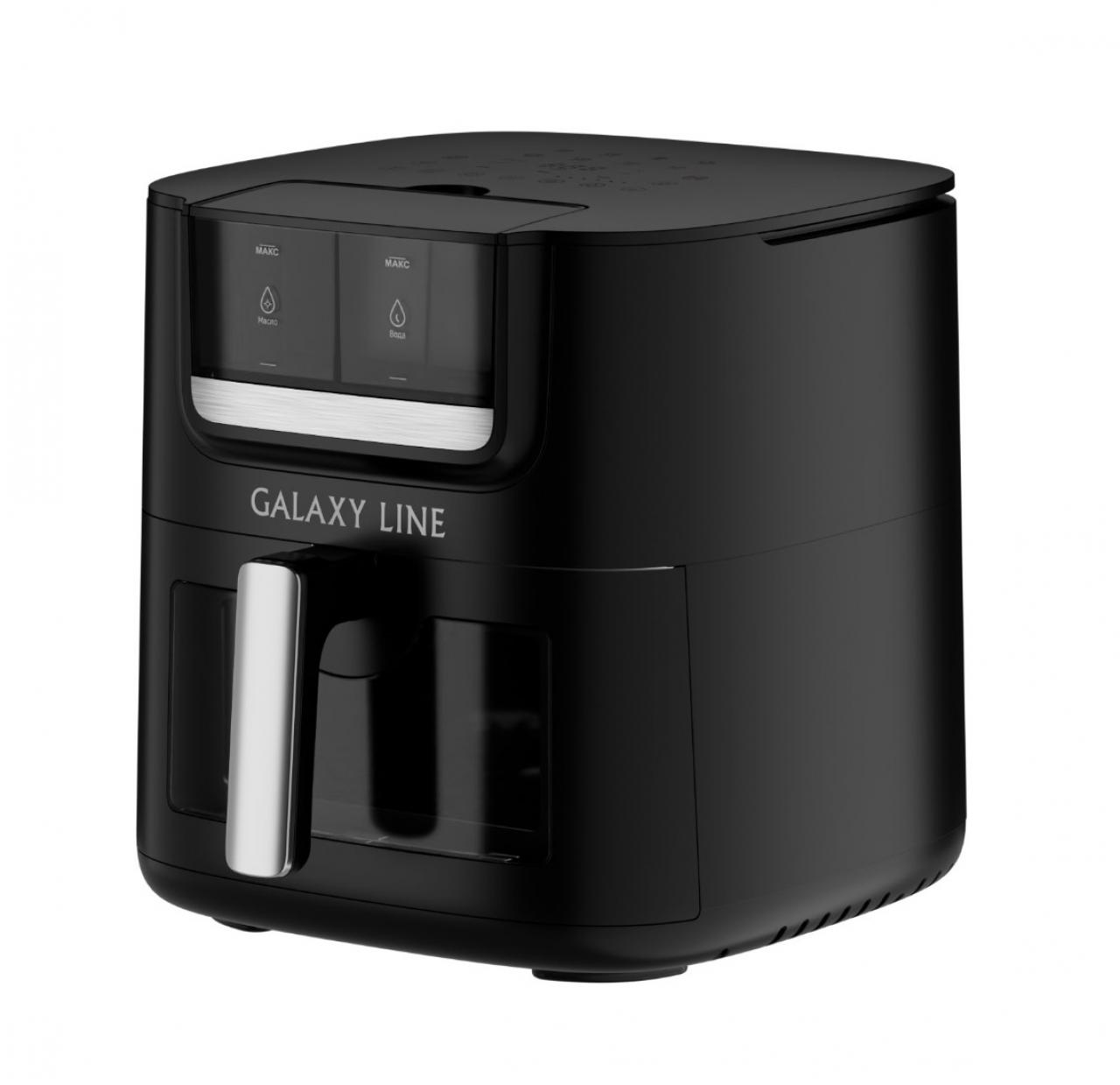 Аэрогриль GALAXY LINE GL 2533