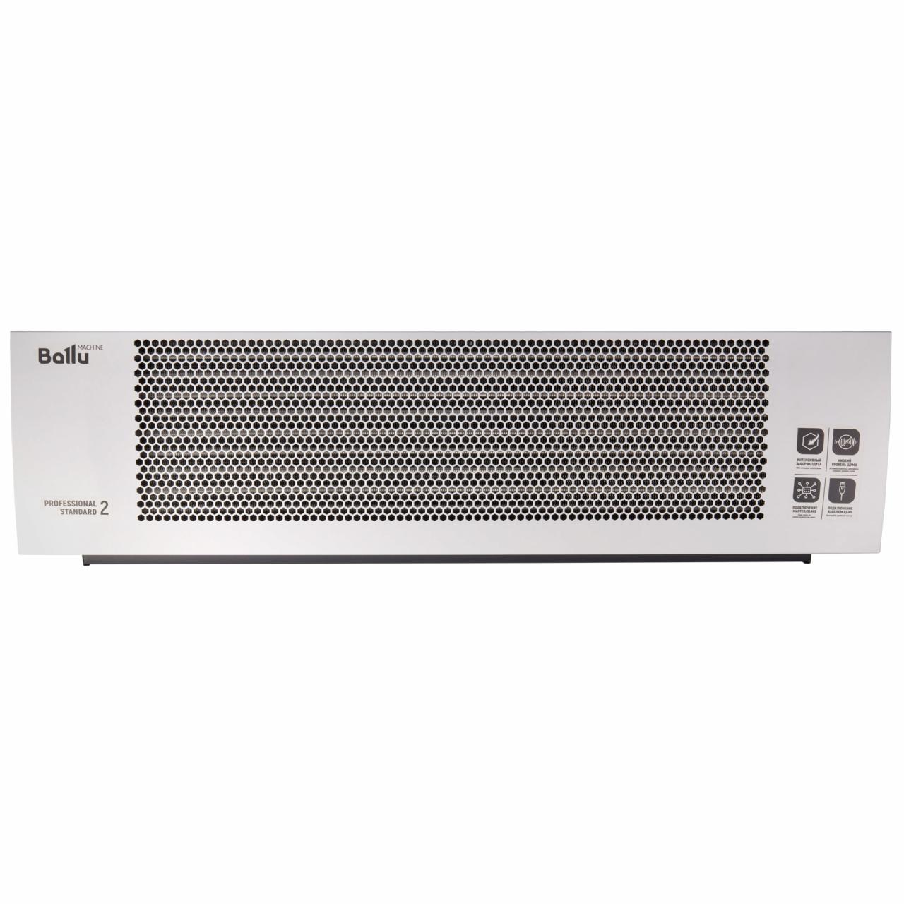 Тепловая завеса BALLU BHC-M10T06-PS2