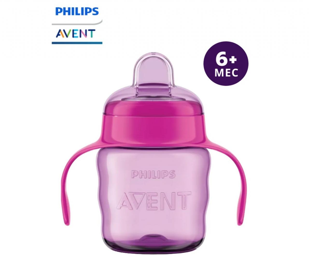 Детский поильник с ручками и трубочкой Philips Avent SCF551/03 фиолетовый
