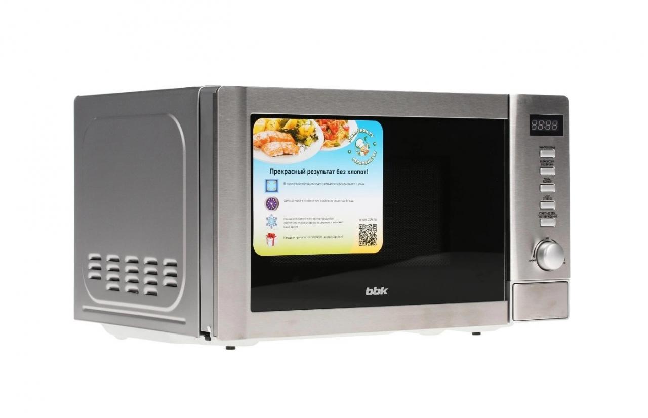 Микроволновая печь BBK 20MWS720TBX серебристый