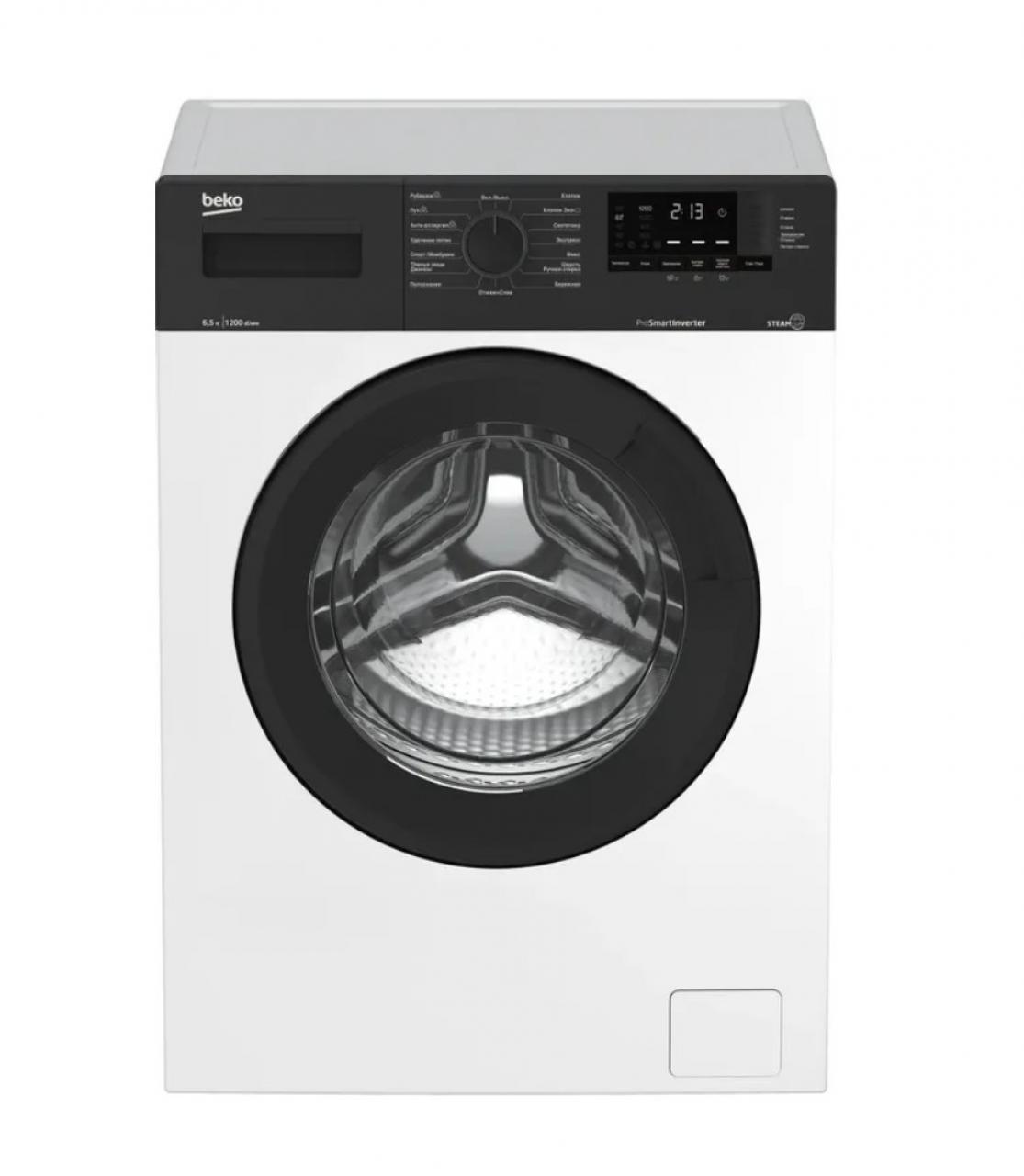 Стиральная машина BEKO WSRE76120XAWI
