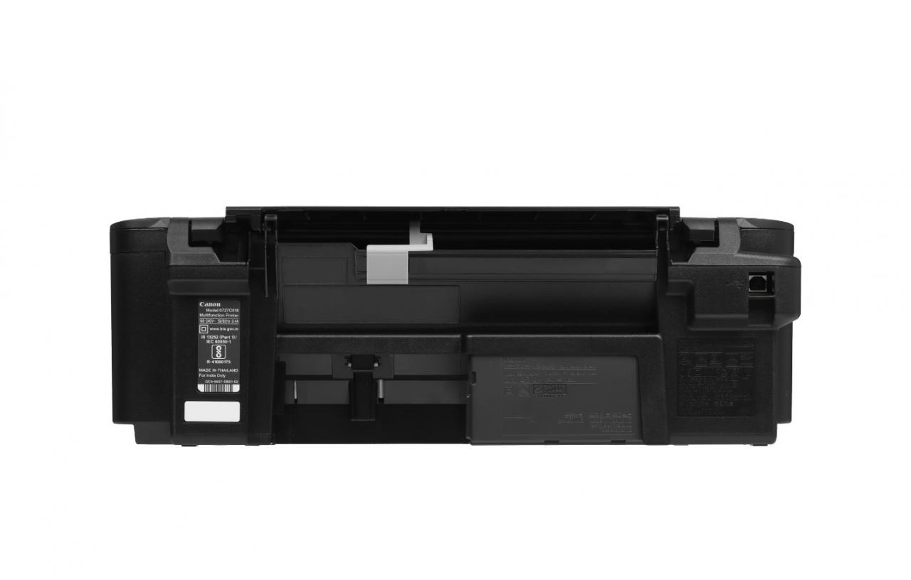 МФУ Canon Pixma MG2570S черный