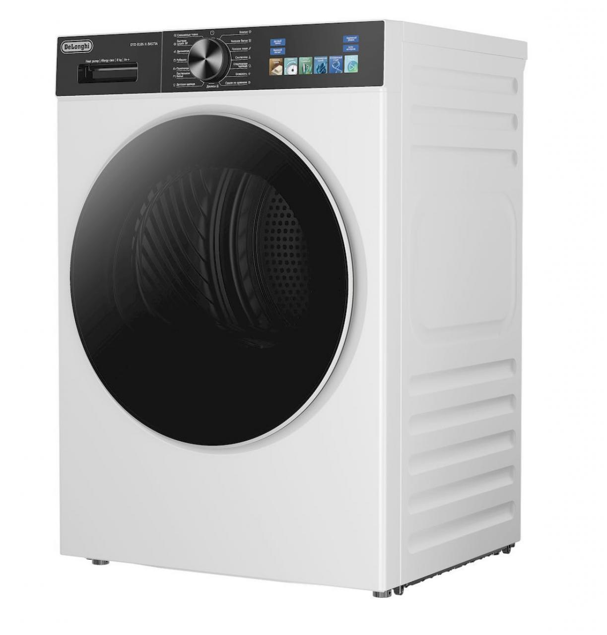 Сушильная машина DeLonghi DTD 8106 H BASTIA