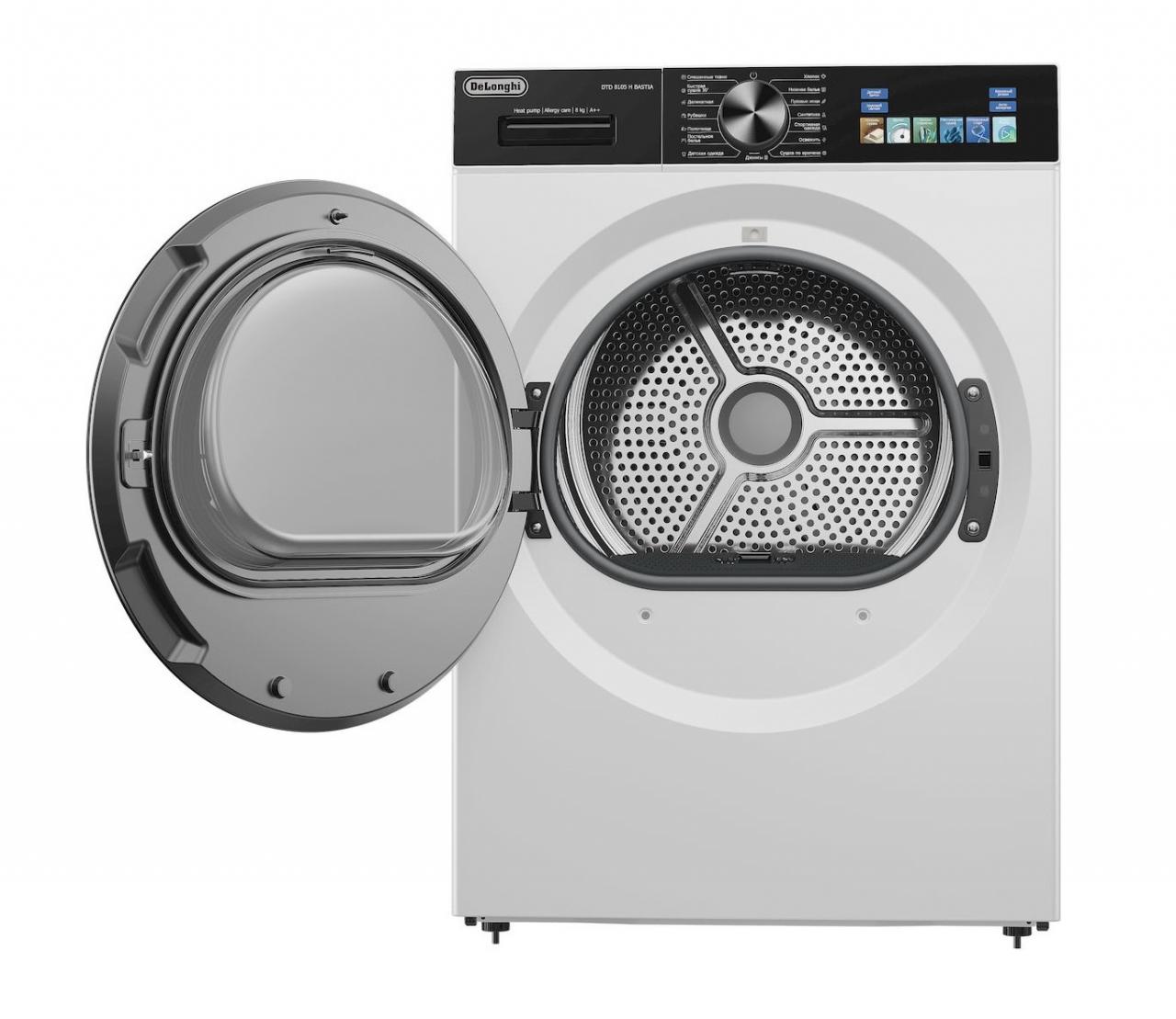 Сушильная машина DeLonghi DTD 8106 H BASTIA