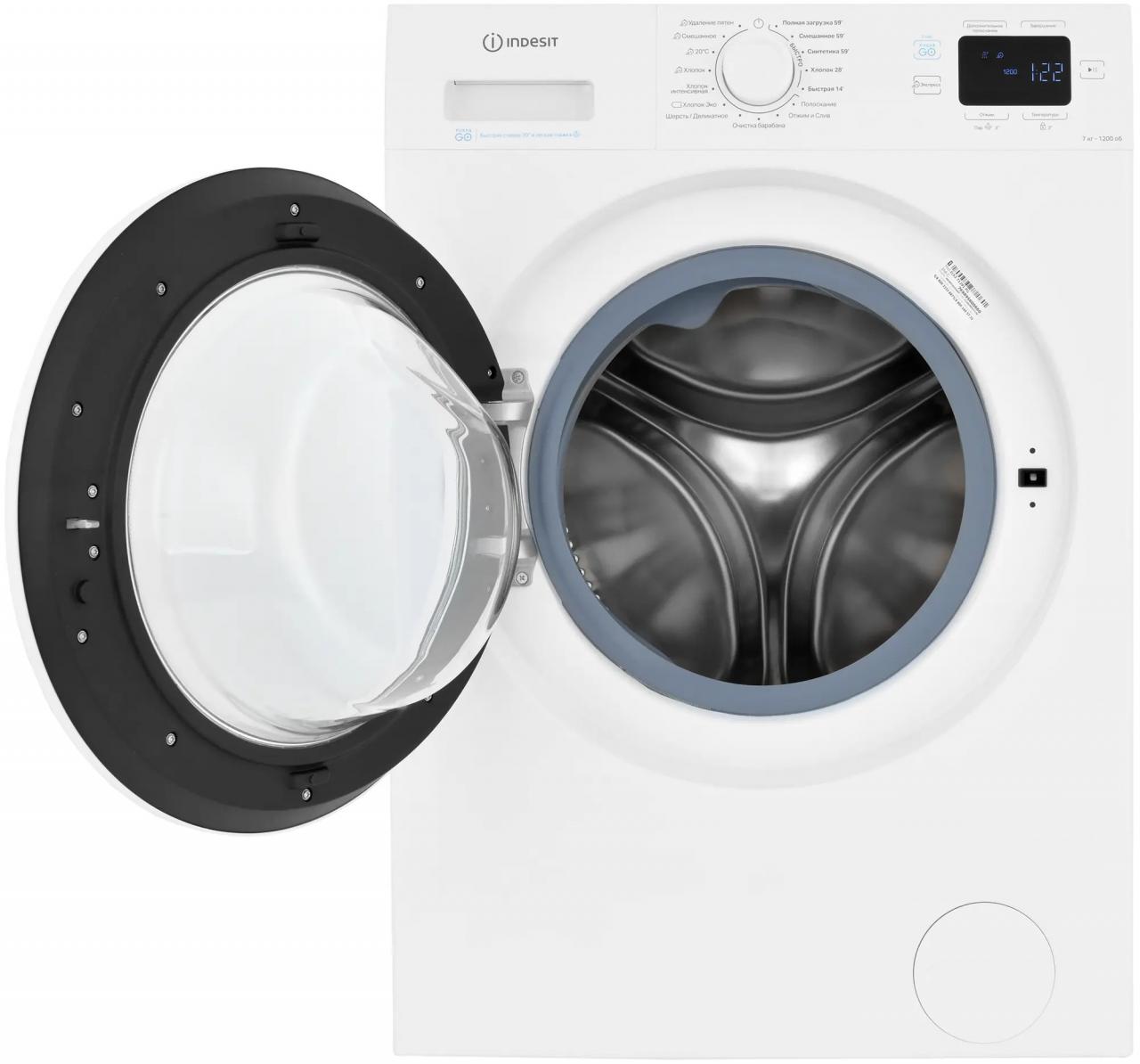 Стиральная машина Indesit ILS3 71291 PG
